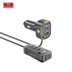 Зарядно за кола с удължител Earldom CC37 5в1 30W