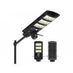 соларна лампа с камера със сим карта 4g 8mp 450w
