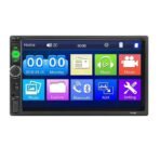 мултимедия за автомобил 7010b 7 инча bluetooth usb aux 2din